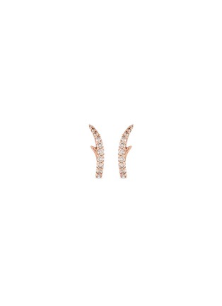 Main View - Click To Enlarge - CRISTINAORTIZ - Diamond 9k rose gold hoop earrings