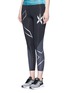Front View - Click To Enlarge - 2XU - 'Elite Compression' logo print performance tights