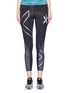 Main View - Click To Enlarge - 2XU - 'Elite Compression' logo print performance tights