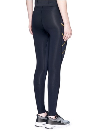 Back View - Click To Enlarge - 2XU - 'Elite MCS Compression' performance tights