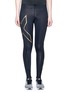 Main View - Click To Enlarge - 2XU - 'Elite MCS Compression' performance tights