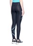 Back View - Click To Enlarge - 2XU - 'Ice Mid-Rise Compression' performance tights