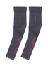 Main View - Click To Enlarge - 2XU - 'Flex Running Compression' arm sleeves