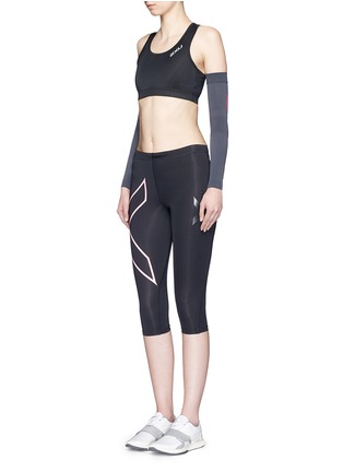 Figure View - Click To Enlarge - 2XU - 'Flex Running Compression' arm sleeves