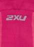 Detail View - Click To Enlarge - 2XU - 'Compression Run' socks