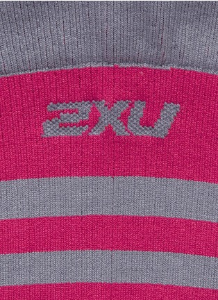 Detail View - Click To Enlarge - 2XU - 'Striped Run Compression' socks