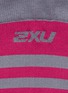 Detail View - Click To Enlarge - 2XU - 'Striped Run Compression' socks