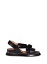 Main View - Click To Enlarge - DRIES VAN NOTEN - Lace-up leather slingback wedge platform sandals