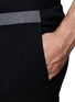 Detail View - Click To Enlarge - NEIL BARRETT - Contrast waistband skinny pants