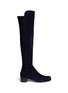 Main View - Click To Enlarge - STUART WEITZMAN - 'Reserve' elastic back suede boots