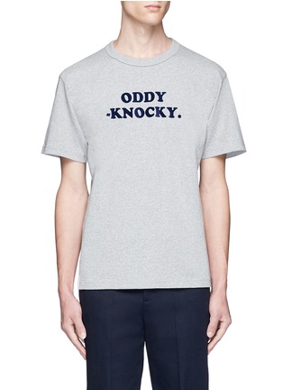 Main View - Click To Enlarge - SACAI - 'Oddy-knocky' flock print cotton T-shirt
