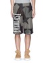 Main View - Click To Enlarge - PORTS 1961 - x Everlast 'Star Camo' print mesh overlay shorts