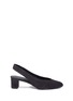 Main View - Click To Enlarge - STELLA LUNA - 'Architect' slingback suede pumps