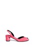 Main View - Click To Enlarge - STELLA LUNA - 'Indispensable' suede slingback sandals