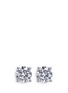 Main View - Click To Enlarge - CZ BY KENNETH JAY LANE - Round cut cubic zirconia medium stud earrings