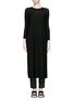 Main View - Click To Enlarge - THE ROW - 'Ethel' front split knit dress