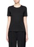 Main View - Click To Enlarge - THE ROW - 'Wesler' back seam jersey T-shirt