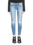 Main View - Click To Enlarge - CURRENT/ELLIOTT - 'The stiletto' distressed ankle grazer jeans