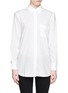 Main View - Click To Enlarge - EQUIPMENT - 'Margaux' cotton poplin shirt