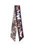 Main View - Click To Enlarge - VALENTINO GARAVANI - 'Camubutterfly' printed silk twill ascot scarf