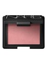 Main View - Click To Enlarge - NARS - Blush − Deep Throat