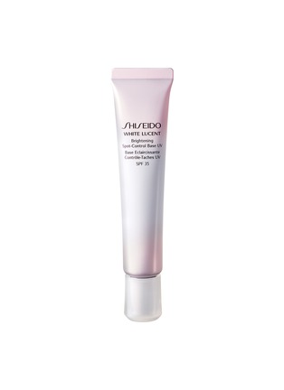 Main View - Click To Enlarge - SHISEIDO - White Lucent Brightening Spot-Control Base UV SPF35 PA++ – Ivory