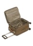 Detail View - Click To Enlarge - BRIGGS & RILEY - Baseline carry-on expandable spinner suitcase