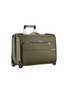 Main View - Click To Enlarge - BRIGGS & RILEY - Baseline carry-on wheeled garment bag