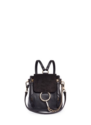 Main View - Click To Enlarge - CHLOÉ - 'FAYE' MINI SUEDE FLAP LEATHER BACKPACK
