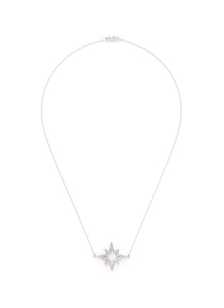 Main View - Click To Enlarge - KHAI KHAI - 'Starsplosion' diamond pendant necklace