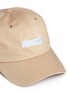 Detail View - Click To Enlarge - 73334 - 'Munchies' slogan cotton twill baseball cap