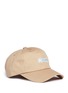 Main View - Click To Enlarge - 73334 - 'Munchies' slogan cotton twill baseball cap