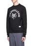 Front View - Click To Enlarge - BEDWIN & THE HEARTBREAKERS - 'Lou' wolf print sweatshirt