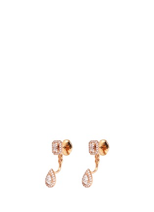 Main View - Click To Enlarge - MESSIKA - 'My Twin' detachable diamond 18k rose gold earrings