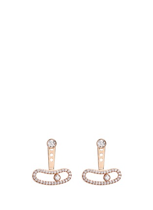 Main View - Click To Enlarge - MESSIKA - 'Move Uno' detachable diamond 18k rose gold earrings