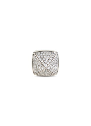 Main View - Click To Enlarge - FRED - 'Pain de Sucre' diamond 18k white gold pyramid large charm