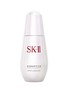 SK-II Genoptics Spot Essence Serum 30ml