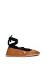 Main View - Click To Enlarge - DRIES VAN NOTEN - Lace-up leather ballerina flats