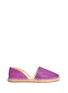 Main View - Click To Enlarge - JIMMY CHOO - 'Dreya' suede embossed leather combo d'Orsay espadrilles