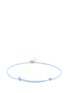  - TASAKI - 'Moon & Heart-drop' aquamarine Akoya pearl charm bracelet