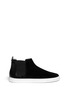 Main View - Click To Enlarge - LANVIN - Suede and shagreen leather sneaker boots