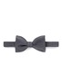 Main View - Click To Enlarge - LANVIN - New Alber satin-gabardine bow tie