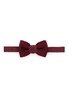 Main View - Click To Enlarge - LANVIN - Knit bow tie