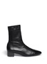 Main View - Click To Enlarge - CLERGERIE - Cofre' metal heel leather ankle boots