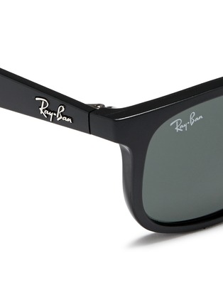 Detail View - Click To Enlarge - RAY-BAN - 'Andy' matte surface acetate junior sunglasses