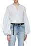 Figure View - Click To Enlarge - MAISON BOINET - Vachetta leather belt