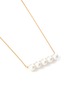 - TASAKI - 'Balance Luxe' pearl 18k yellow gold bar pendant necklace