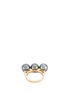  - TASAKI - 'Balance' Tahitian pearl 18k yellow gold ring