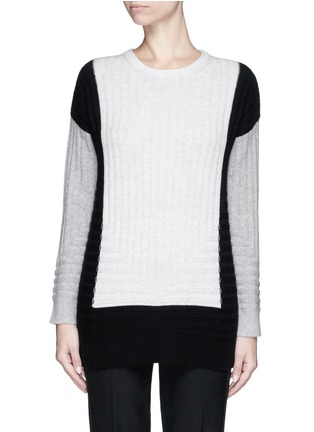 Main View - Click To Enlarge - VINCE - Colourblock intarsia wool-cashmere sweater
