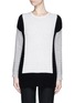 Main View - Click To Enlarge - VINCE - Colourblock intarsia wool-cashmere sweater